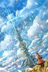 霍司野苏若雪写的小说梦遇故人归全文阅读