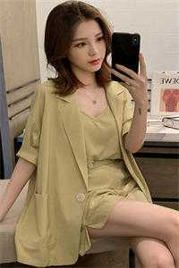小说被渣离婚后，闪婚前夫他孪生哥哥by贺冥林娇