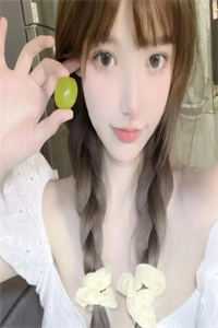 裴玄楚央央的小说云海尘清，万事空花堕免费阅读