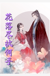 被前妻绿了后我和校花结婚了抖音热门最新章节
