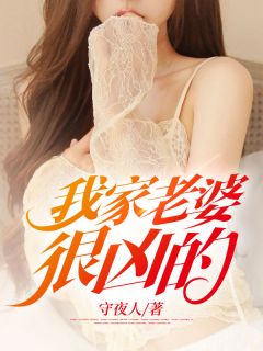 重生后我让妹妹得偿所愿小说全文免费阅读冬露春芽