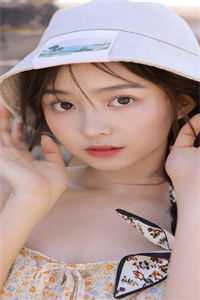 被竹马抛弃后，小公主她嫁顶级大佬小说全文免费阅读黎枝楼宴京