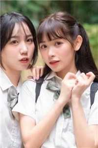 被竹马抛弃后，小公主她嫁顶级大佬小说全文免费阅读黎枝楼宴京