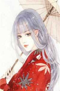 小说寂寞空庭春欲晚(陆芸太子纳)