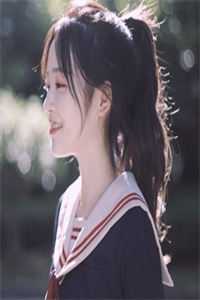袖手扶摇陈嘉仪林凡小说