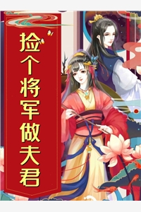 妹妹从名媛培训班毕业后萧玥霍禹最新章节免费阅读