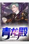 相思不如相忘苏小念唐默小说完结版