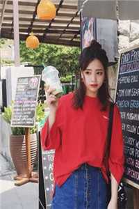 万人嫌孤儿被知青女友退婚后，她疯了顾思思程不凡小说完结版