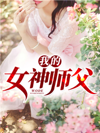 短命白月光爆改be剧本陆依依三明治小说完结版