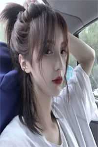 女婿惦记我的拆迁款黄婷赵恺小说完结版