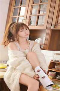 爱上高冷女上司全文