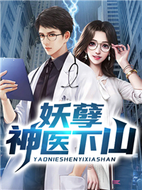 婚途之变小说全文免费阅读
