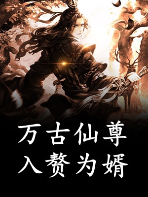 全文小说男友以为我抢婚，我转头嫁他小叔萧景沈云