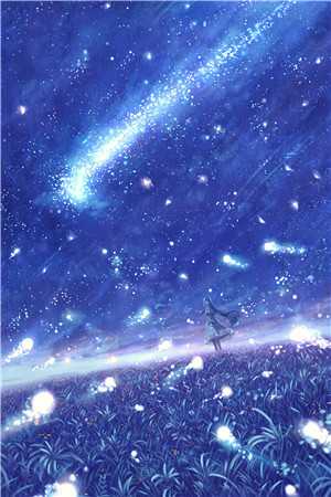 爱意散作满河星小说池铖陈宛