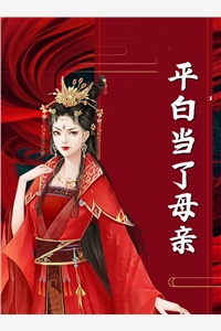 情深破灭不复返林静书顾景深后续+全文