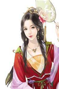苏洛溪宋亦宸的小说洛水长情宸心成烬小说阅读