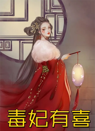 拿错体检报告后，老公杀疯了全文小说陈行之顾星月最新章节