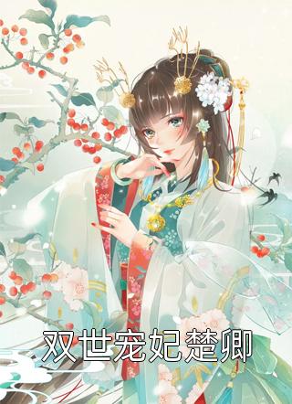 我助关羽永镇山河全文小说关羽关兴最新章节