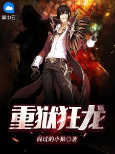 我助关羽永镇山河全文关羽关兴