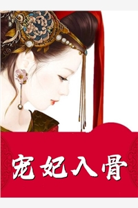 把爱永远封存完结版小说全章节目录阅读