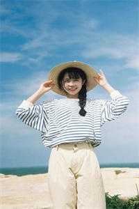 乔梁谢雨薇巅峰谋道小说全文免费阅读