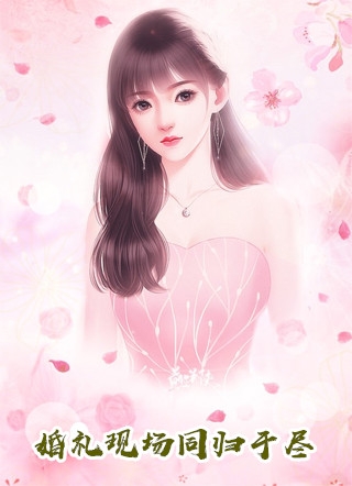 把我和女儿当移动血包后，老公后悔了文章精选阅读