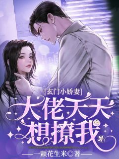 周南安南安的小说男友为白月光第十次失约后，我厌倦了小说阅读