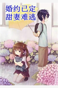 终有回忆消散时完结版小说全章节目录阅读