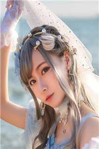 君向潇湘我向秦小说边月高祁昱完结版