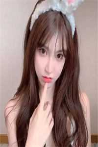 落入轮回把你遗忘小说媞月止衡完结版