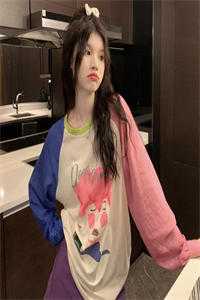 真少爷甜宠哑巴妻林凡林书盈最新章节
