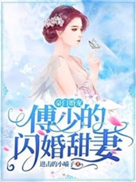 被逐出家族后，女帝上门和亲陈玄热门最新章节