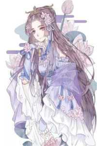 夫君爱上妓子后送我去青楼学规矩，殊不知我是三界扛把子丹娘贺云双最新章节