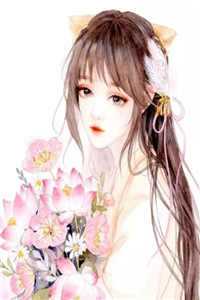 张招娣朱家生写的小说六十岁婆婆老蚌生珠
