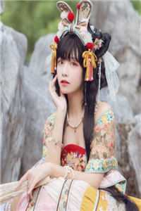 满目星辰小说全文免费阅读何娇裴泽