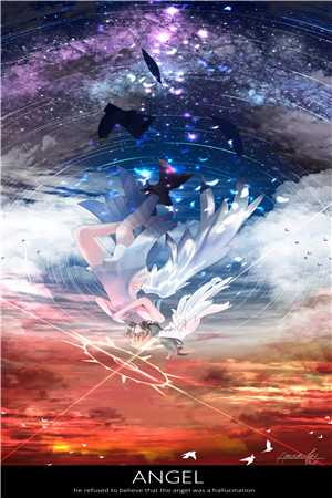 朕如此昏庸，怎么成了星主李天唐含雪最新章节
