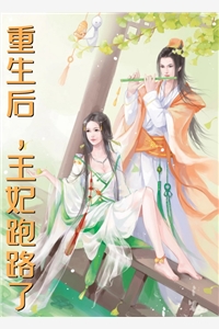 半为浮生半为卿小说全文免费阅读