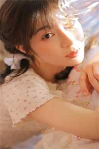 韩雨阳林婉她来时莫失莫忘小说全文免费阅读