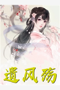 陆爷，夫人她带崽掀翻帝都了完结版唐慕笙唐千羽