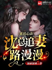 完整文集阅读妻子为了白月光伪造证明，致我妈残疾