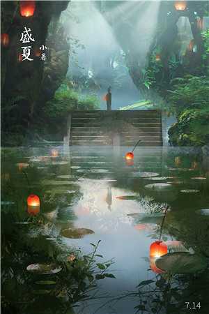 重生后我同意妻子和她竹马回家过年精选小说