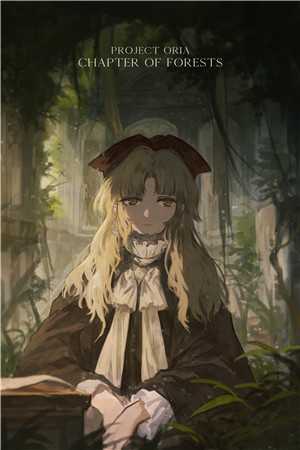 重生八零，踹掉前妻当军属： 番外