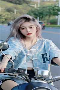 我加入基因重组计划后，未婚夫红眼了畅读全文版
