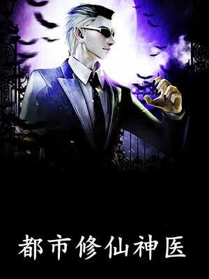 高考日，妹妹被泼热汤面全文阅读