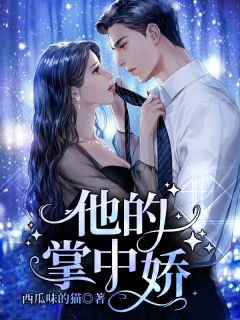 迟来的道歉精品