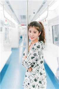 全集小说阅读未婚夫被魔修采补之后
