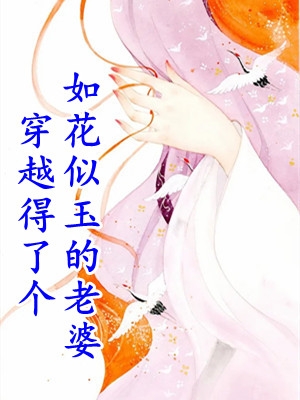 官婿美人香小说刘志中张宏阳完结版