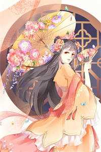我在暗室书写春诗宋诺秦泽言最新章节免费阅读