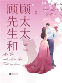 邵寒程瑶散场就在今日小说