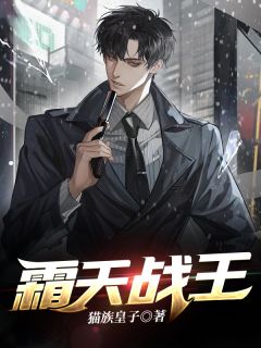 顾舟舟沈南青重生后，我偷换了我的大学录取通知书小说